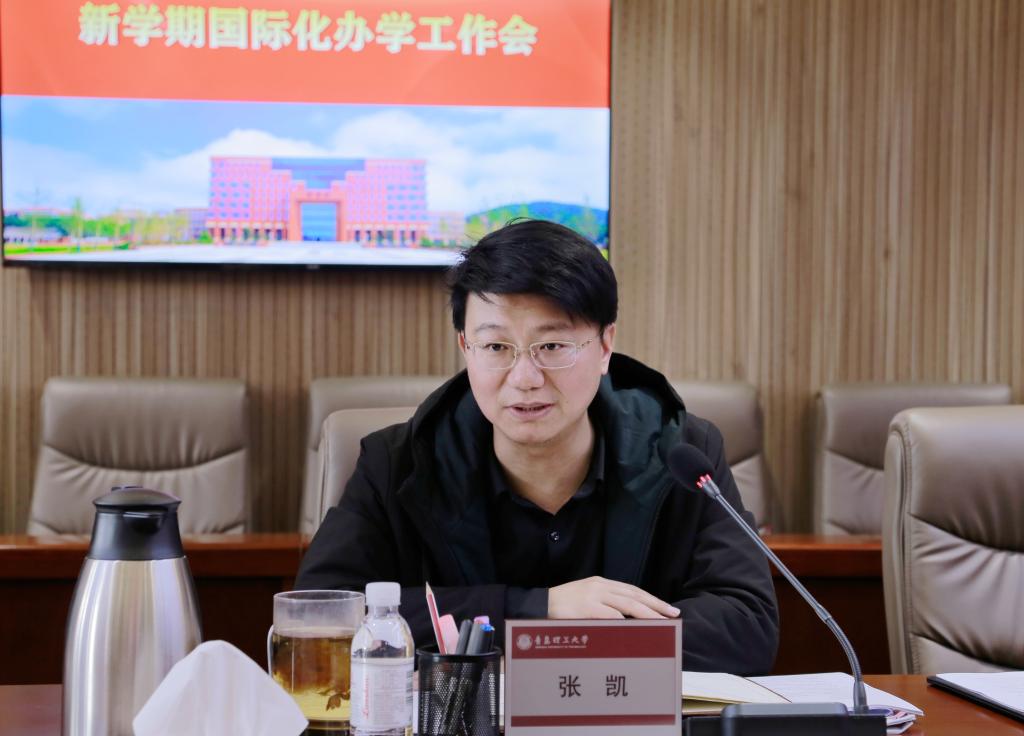 威廉希尔williamhill官网