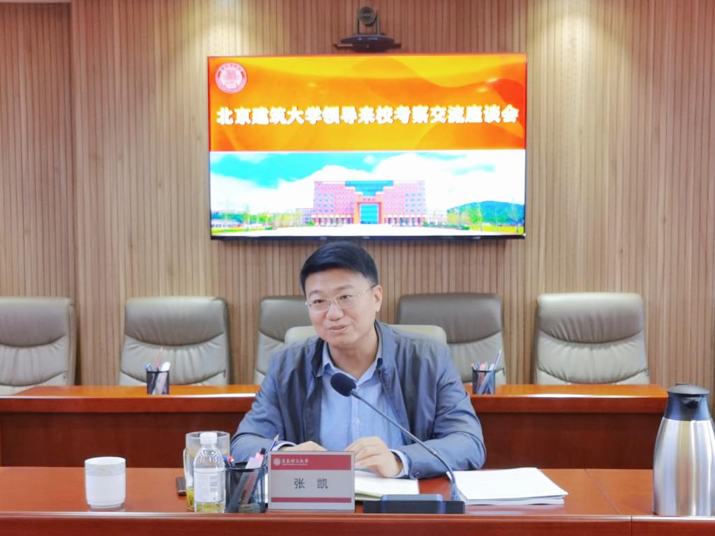 威廉希尔williamhill官网