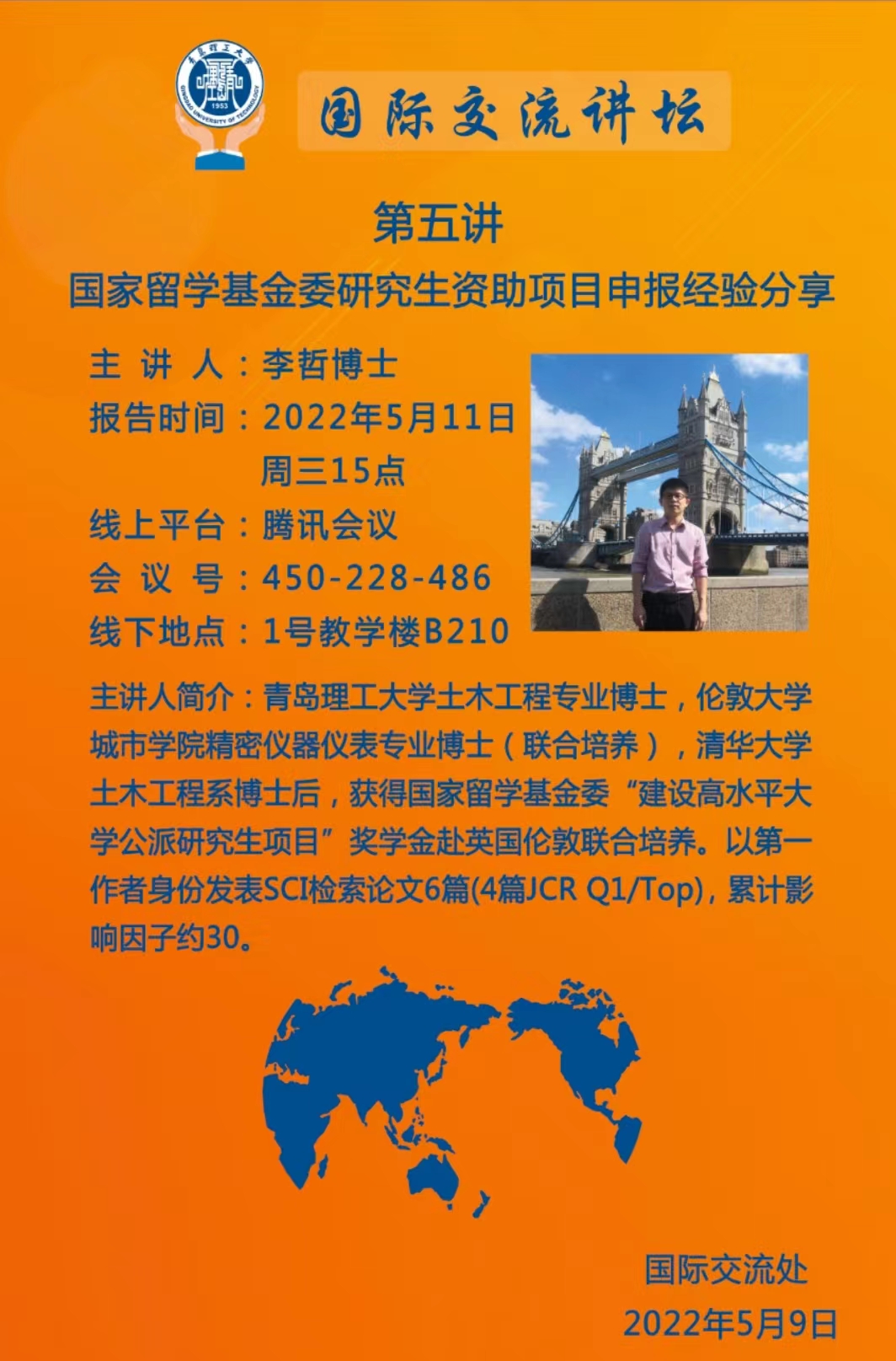 威廉希尔williamhill官网