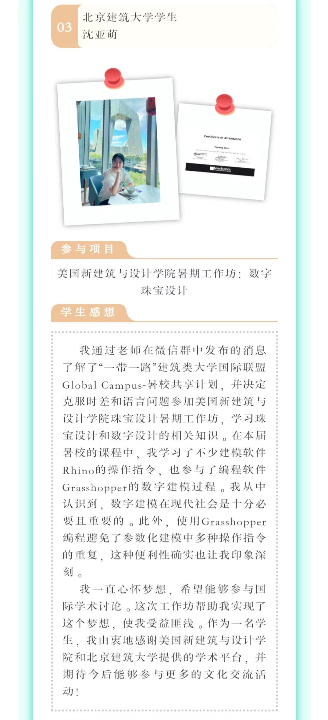 威廉希尔williamhill官网