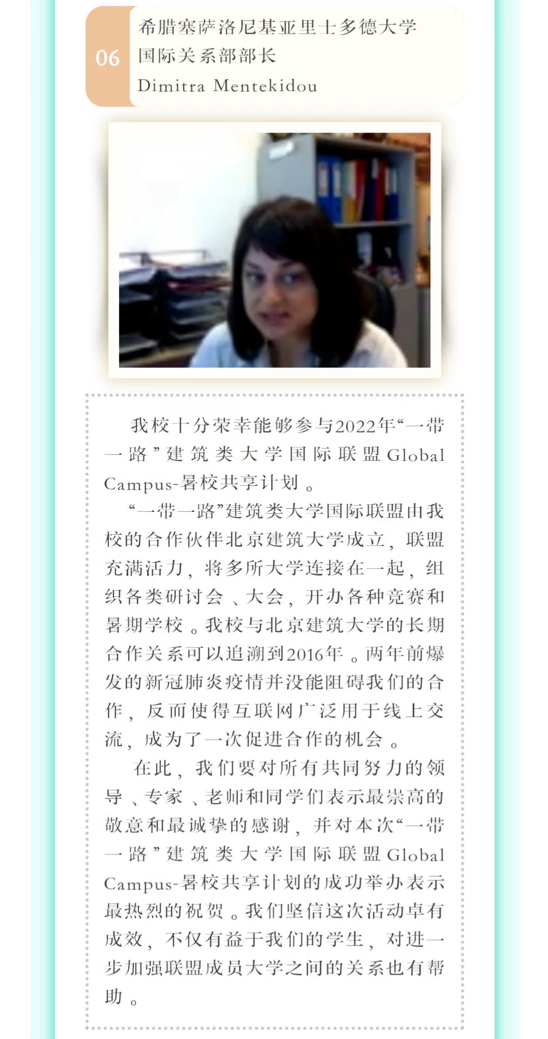 威廉希尔williamhill官网