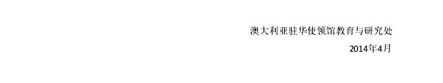 威廉希尔williamhill官网