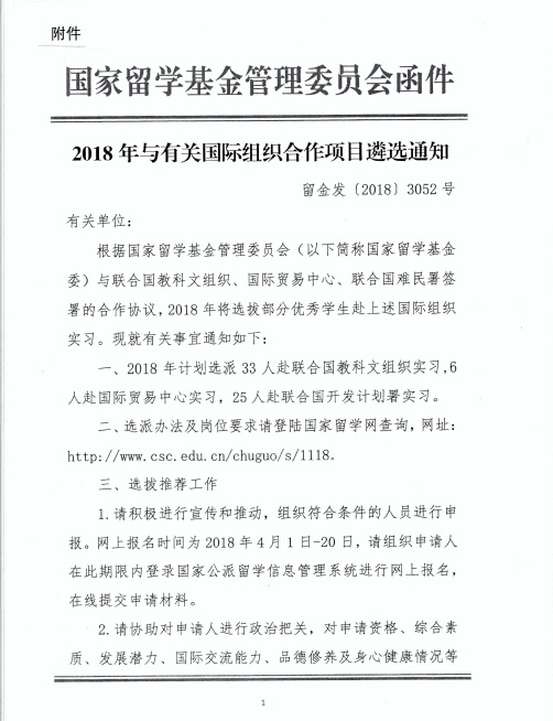 威廉希尔williamhill官网