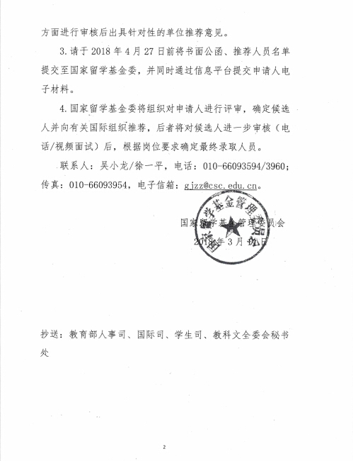 威廉希尔williamhill官网