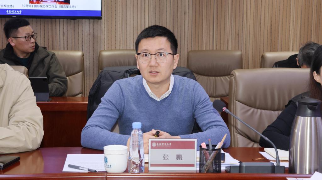 威廉希尔williamhill官网