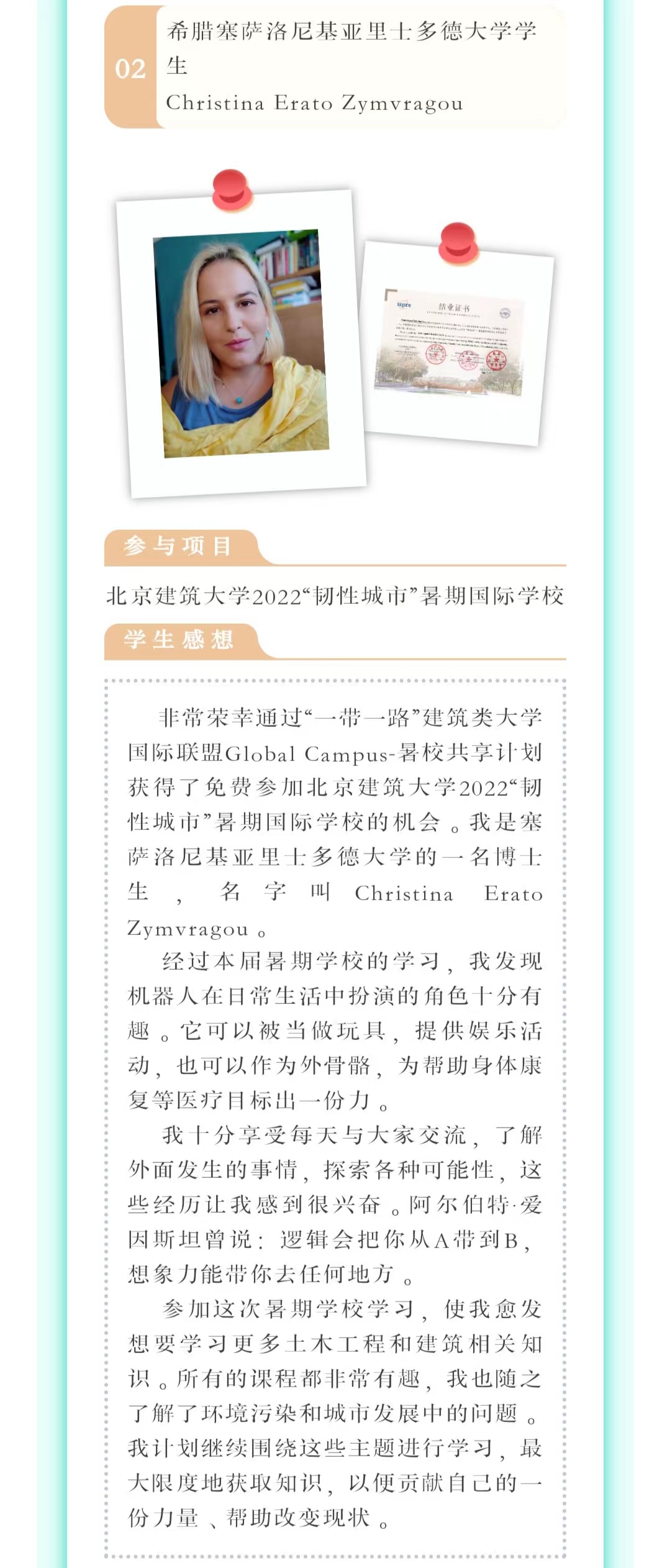 威廉希尔williamhill官网
