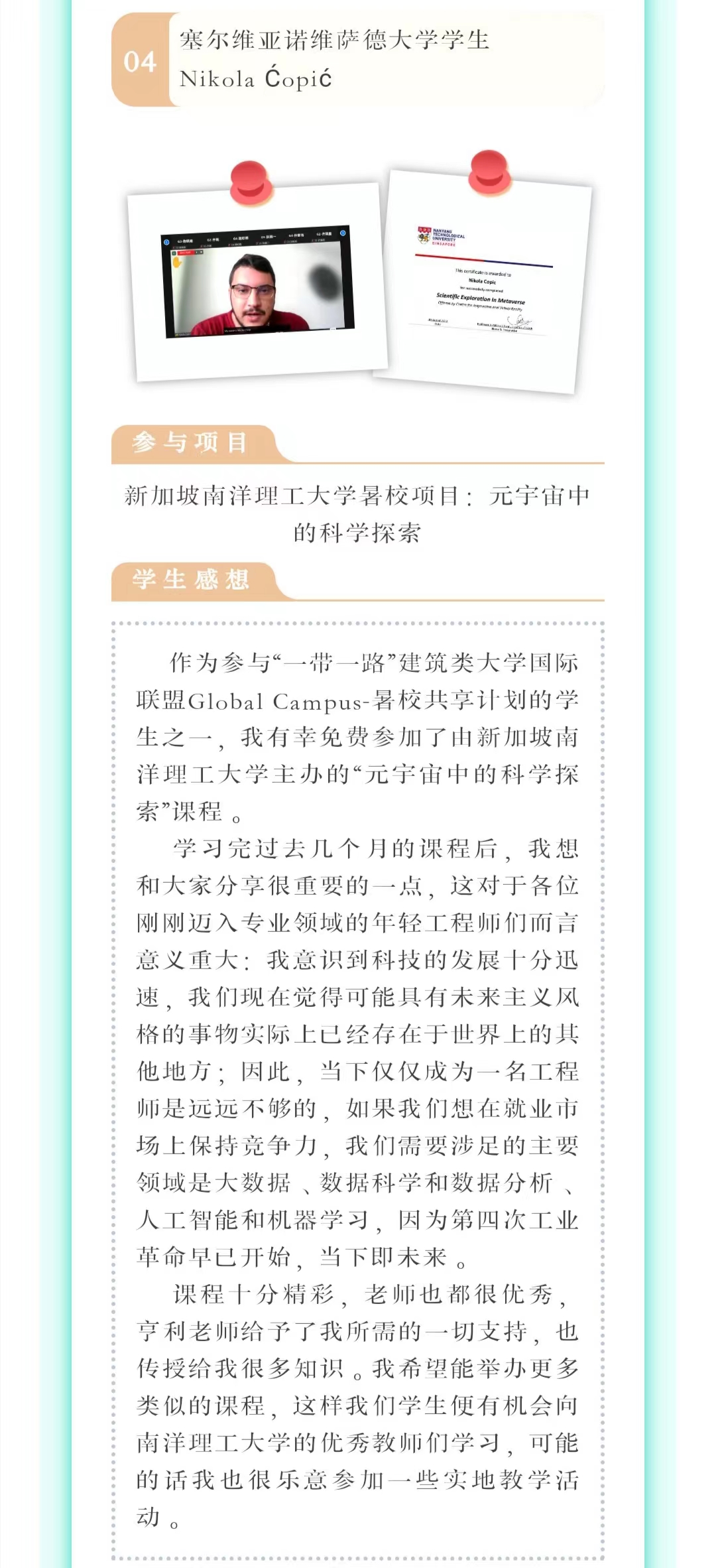 威廉希尔williamhill官网