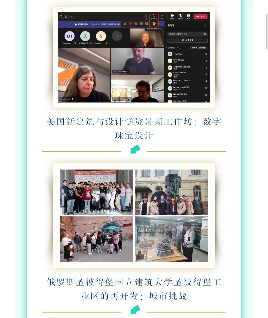 威廉希尔williamhill官网