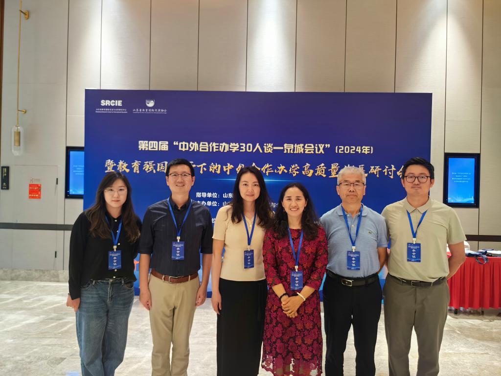 威廉希尔williamhill官网